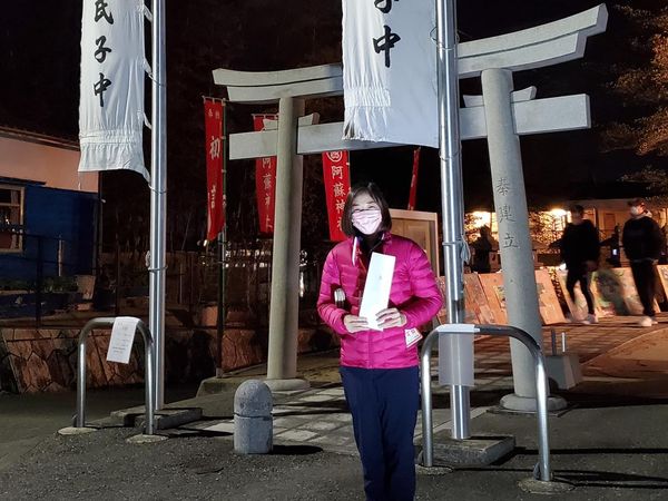 今年の年越しは片江阿蘇神社で⛩ 井上まい 福岡市議会議員 公式ページ